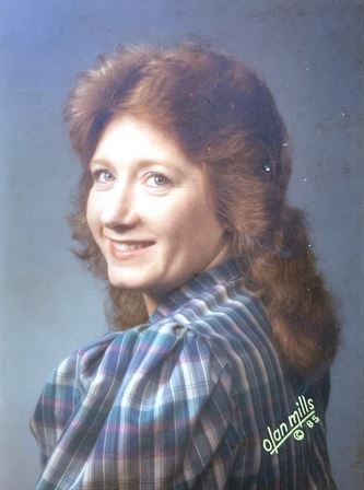 Cheryl Ann Hardin — photo 12