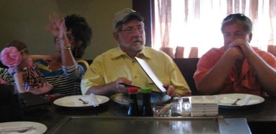 Jerry Wayne Romero - Photo 115