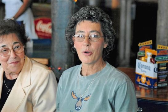 Betty Ann Credeur - Photo 19