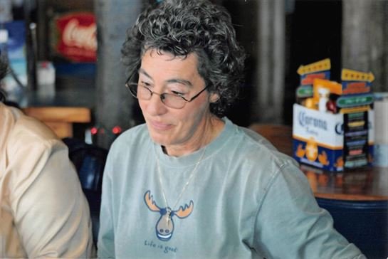 Betty Ann Credeur - Photo 46