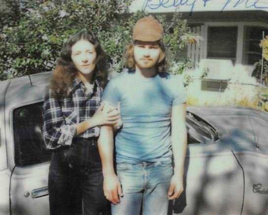 Betty Ann Credeur - Photo 60