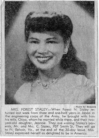 Chiya Kato Staley - Photo 22