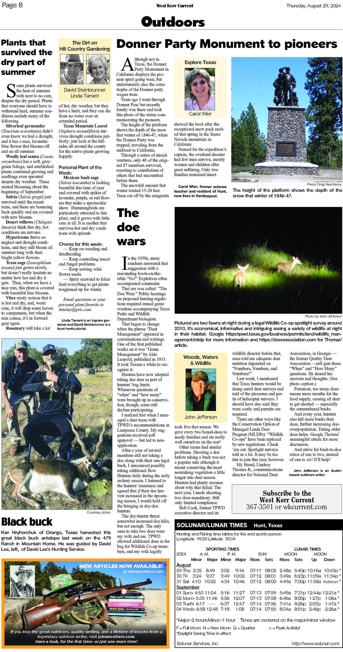 Kenneth "Ken" Adolph Hryhorchuk — photo 79