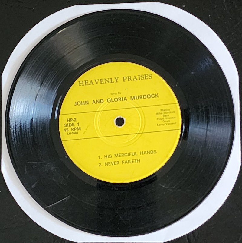 John Ellis Murdock, Jr. - Photo 55