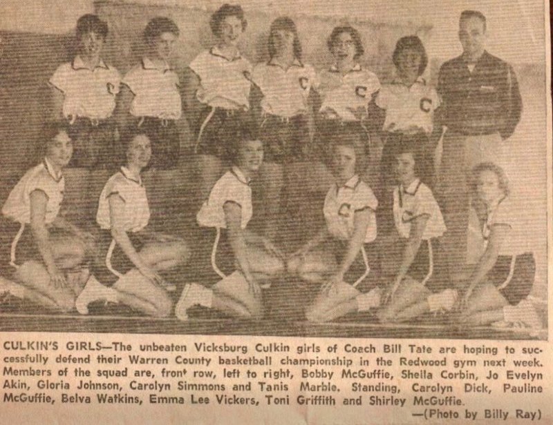 Mary Carolyn Spiers - Photo 65