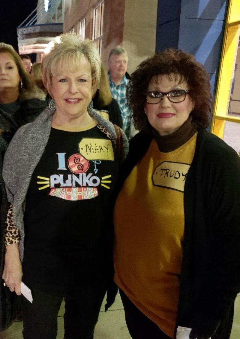 Trudy Ann Harrington - Photo 54