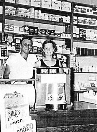 Curney "C.W." Wilford Lormand, Sr. - Photo 18