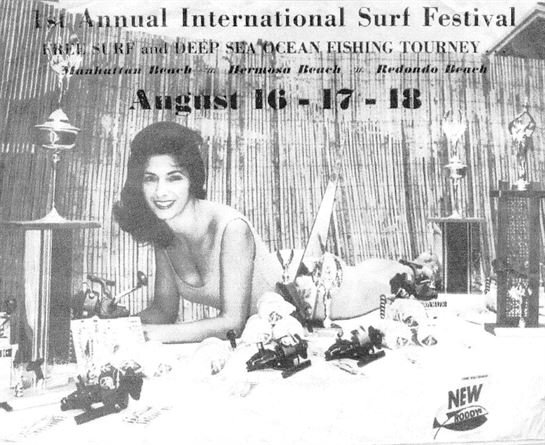 LaMerle Curl - Photo 40