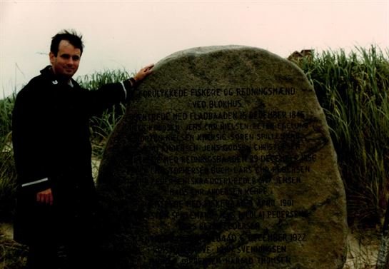 Nulon Chalmers Sanford III - Photo 39