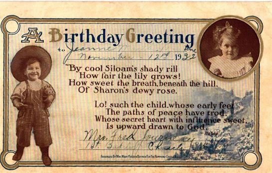 Jeneane Seruntine Burdine - Photo 145