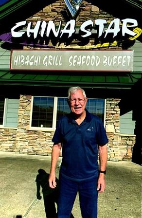 Francis Tucker - Photo 73