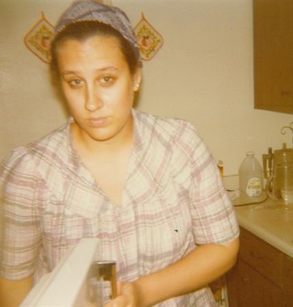 Patricia Ann Lee - Photo 11