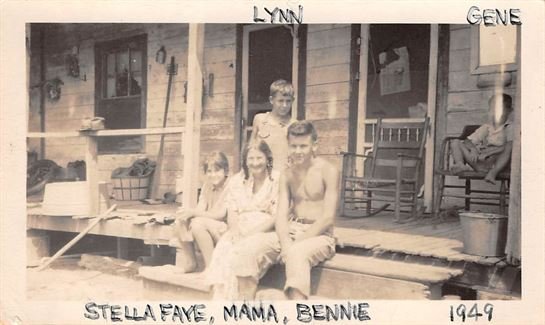 Bennie Lon Cotton - Photo 21